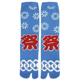 Matsuri Tabi Socks